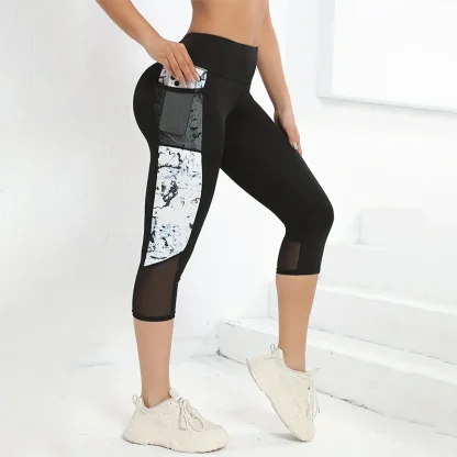 Butt Lifting Active Capri Pants