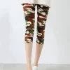 beige-camo