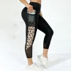 black-leopard