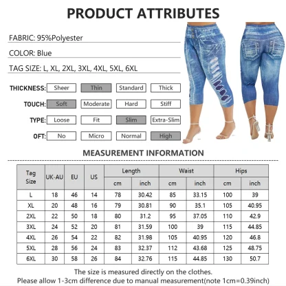 High-waist Faux Denim Capri Pants - Image 6